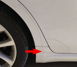 5874307010 - Toyota Avalon upper rocker protector, Right