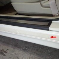 78876AM860 - Infiniti G35 door sill protector, fits both sides