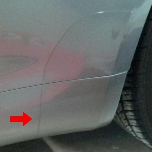 78877JL00A - Infiniti G37 rocker protector, Left